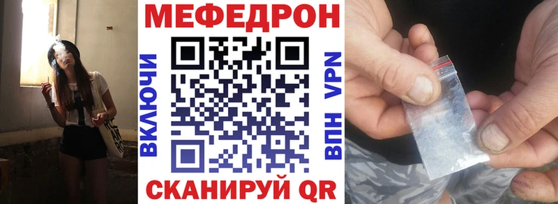 Купить Кокаин  ГЕРОИН  Меф  Alpha PVP  АМФ  ГАШИШ  Марихуана  Уфа