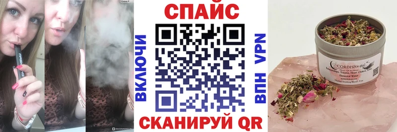 БУТИРАТ буратино  Купить где  Уфа