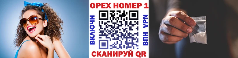 Кокаин Боливия  Купить где  Уфа 