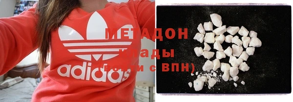 бутик Костерёво