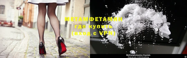 ECSTASY Корсаков