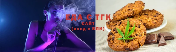 ECSTASY Корсаков