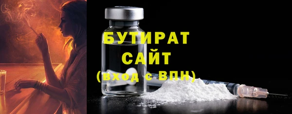 ECSTASY Корсаков