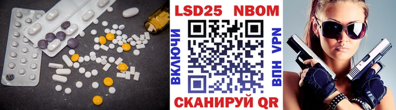 Купить где  Уфа  ЛСД экстази кислота 