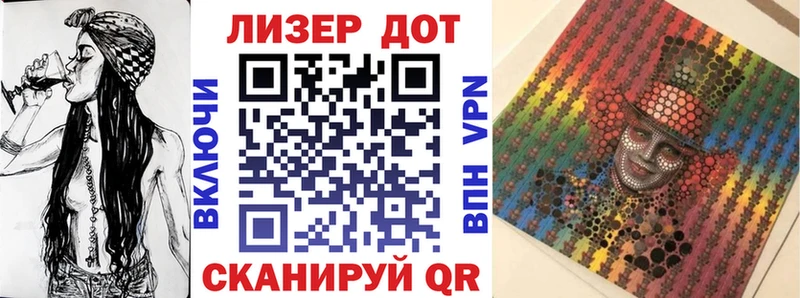 Купить закладки  Уфа  Марки N-bome 1,8мг 