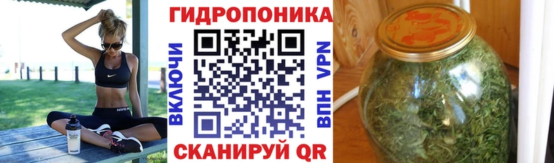 Купить где  Уфа  Марихуана план 